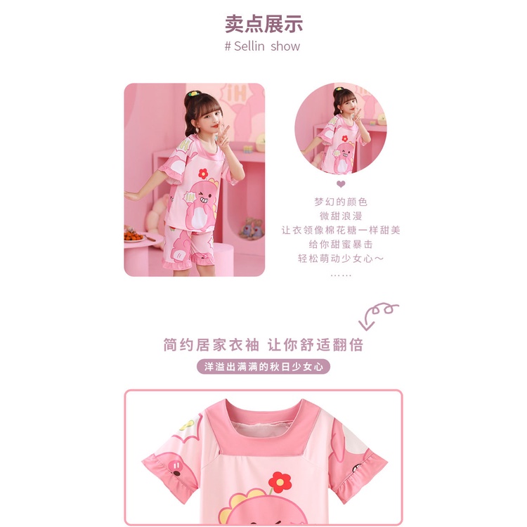 Bộ Đồ Ngủ Bằng Polyester Phong Cách Hàn Quốc Dành Cho Nữ