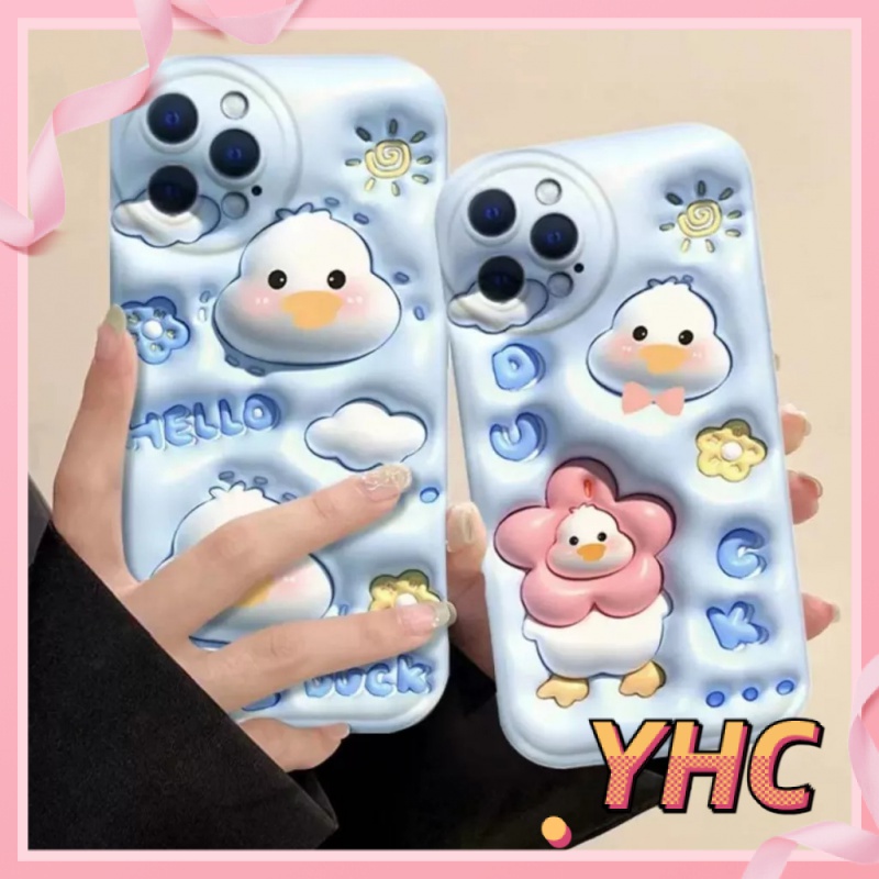 Ốp lưng iPhone Hiệu ứng phẳng 3D của vịt hoa hoạt hình áp dụng cho vỏ bong bóng chống rơi Cho iPhone 6 / 6S / 6splus / se / 7 / 7plus / 8 / 8plus / X / xs / xsmax / 11 / 12 / 13 / 14-5070