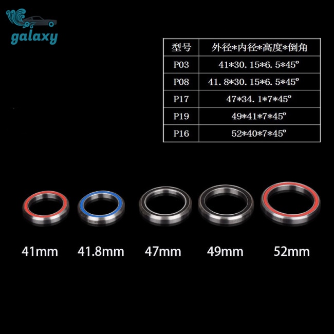 Vòng Bi Bằng Thép 41 / 41.8 / 47 / 49 / 52mm Cho Xe Đạp Leo Núi 41 / 41.8 / 47 / 49 / 52mm