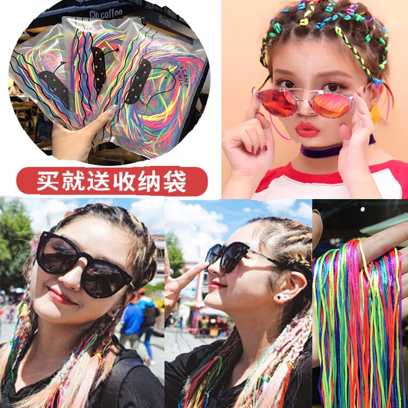 Dây Buộc Tóc Ruy Băng Nhiều Màu Sắc Cho Nữ