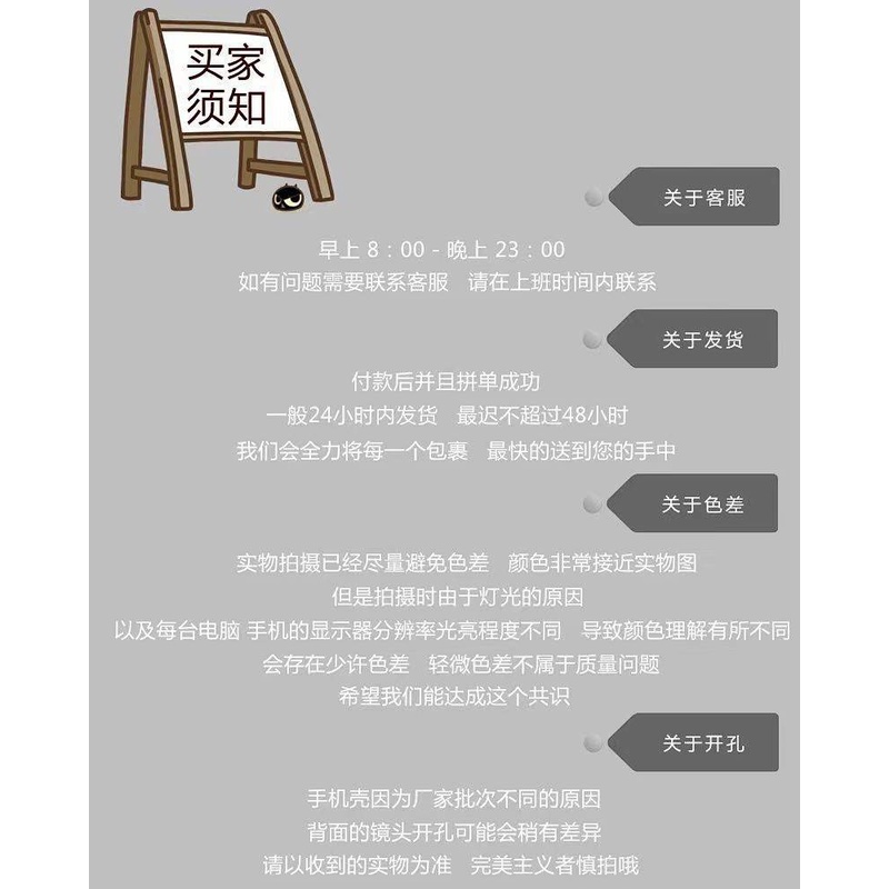 Samsung Z Flip3 European and American Retro Cute Graffiti Phone Case Niche High-End Ultra-Thin Anti-Fall Trendy Brand Ins HH8D