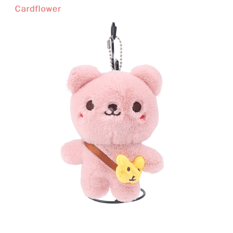 Móc Khóa Hình Gấu Nhồi Bông 14CM Dễ Thương