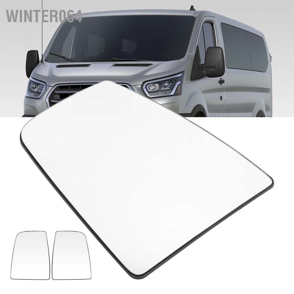 Winter064 Mặt Gương Kính CK4Z17K707A Trên Kéo Thay Thế Cho Ford Transit T150 T250 T350 2015‑2017