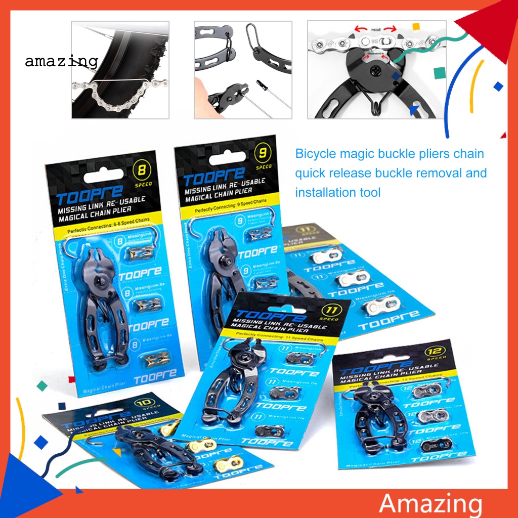 Bộ Kẹp Đo Tốc Độ Cao Chuyên Dụng Cho Xe Đạp