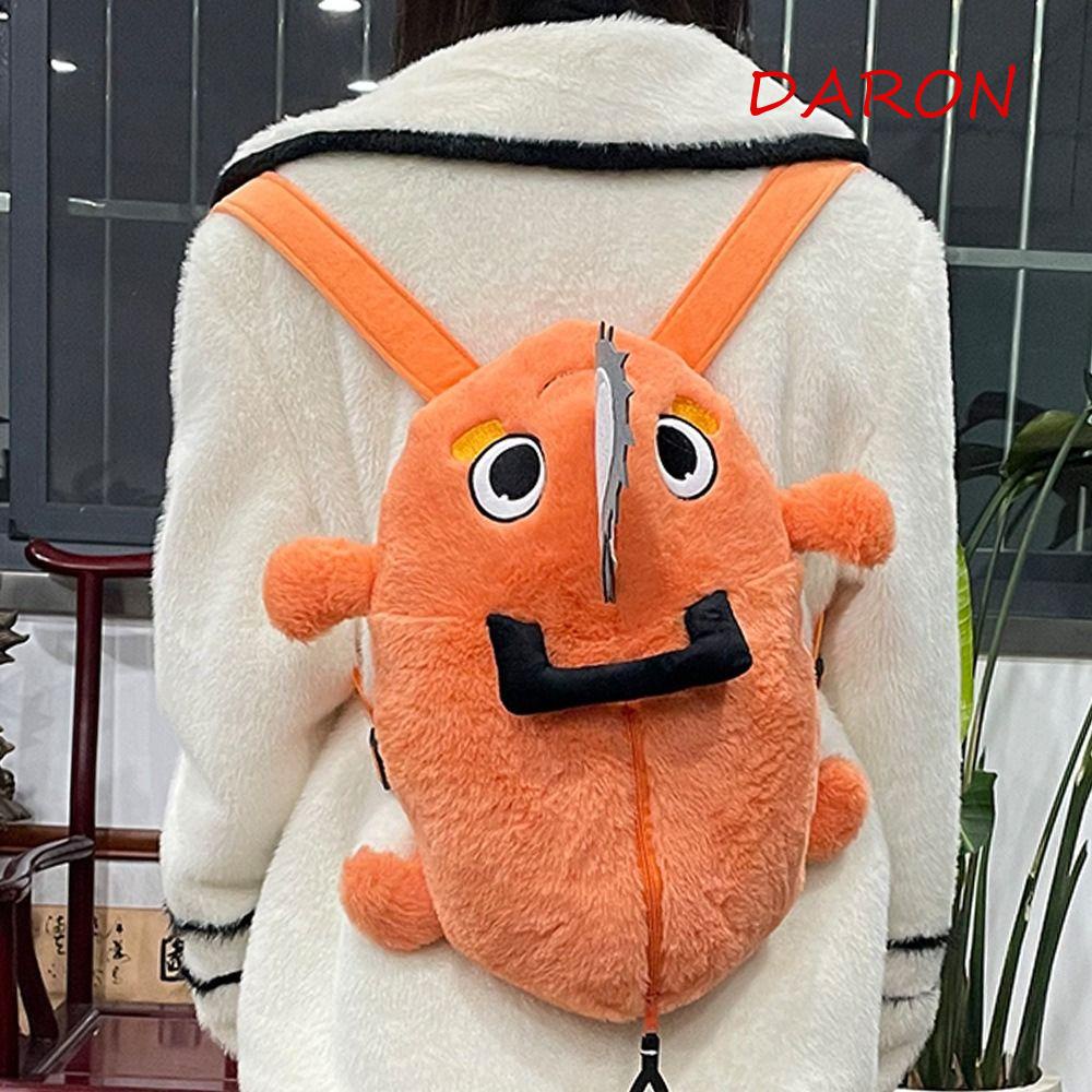 Ba Lô Đeo Vai Nhồi Bông Mềm Mại In Hình Pochita Cưa Xích 3D Dùng Làm Quà Tặng Giáng Sinh Cho Bé