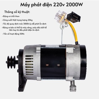 Củ phát điện - máy phát điện 220v - công suất lên đến 2000w - 3000w - máy phát điện - máy phát điện trực tiếp
