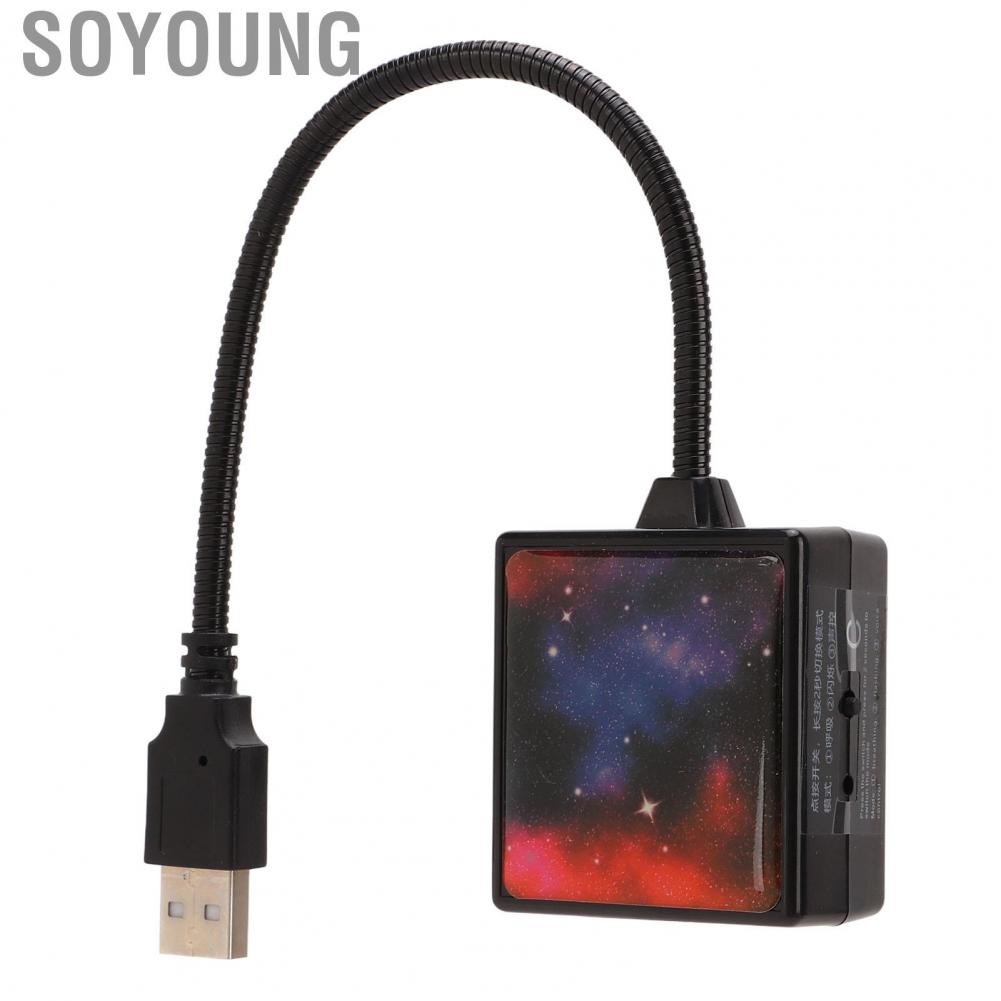 Soyoung USB Star Projector  Room Decoration Car Ceiling Lights 3 Colors Romantic  for Auto Bedroom Party