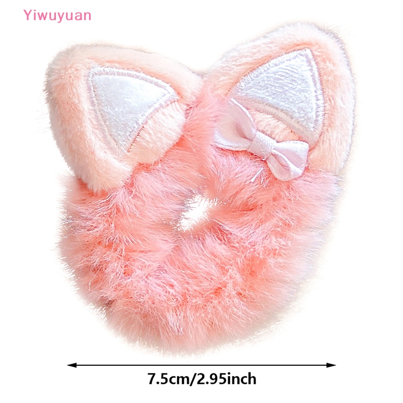 Băng Đô Tai Thỏ Bằng Da Cao Su Dễ Thương Cho Bé Gái