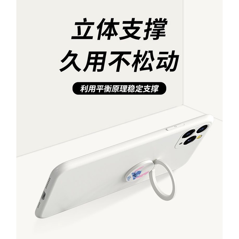 Giá Đỡ Điện Thoại Đa Năng Dạng Nhẫn Có Nam Châm Hình Stitch Dễ Thương