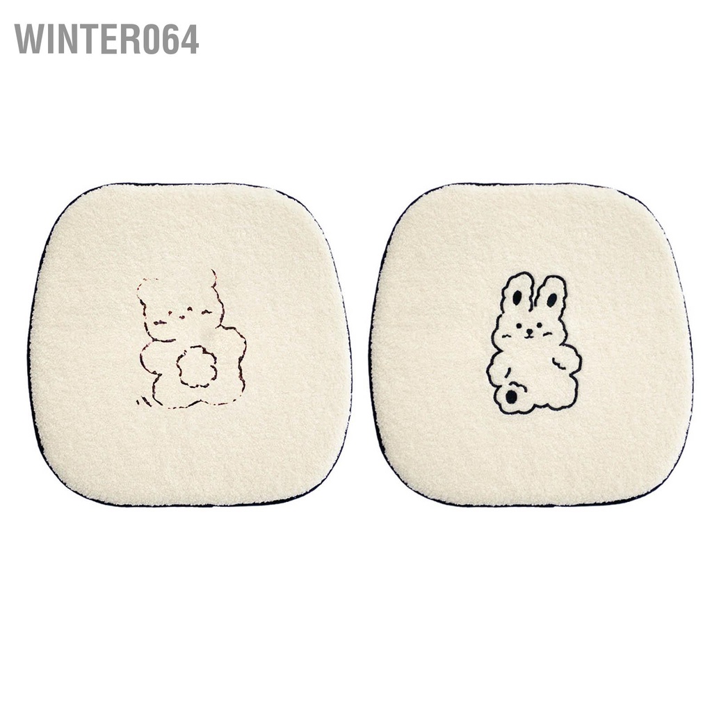 Winter064 Đệm Lót Ghế Ô Tô Phong Cách Đáng Yêu Lông Cừu Đường Khâu Chính Xác Chống Trơn Trượt Dễ Thương Cho Xe Hàng Trước