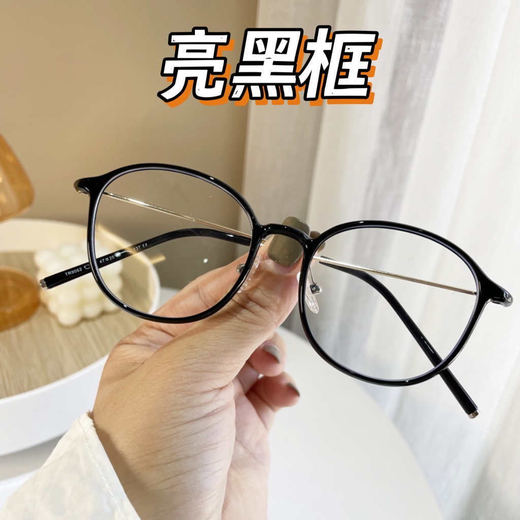 Mắt Kính Gọng Siêu Nhẹ Chống Bức Xạ Màu Nâu Phong Cách Hàn Quốc Thời Trang Mới Cho Nữ