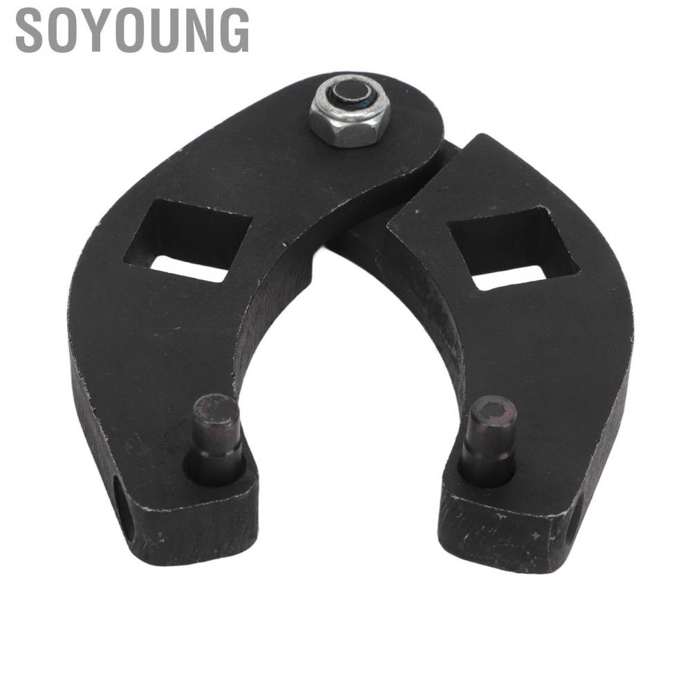 Soyoung Gland Nut Wrench  Exquisite Workmanship High Strength Hydraulic Cylinder Adjustable for Agricultural Loaders