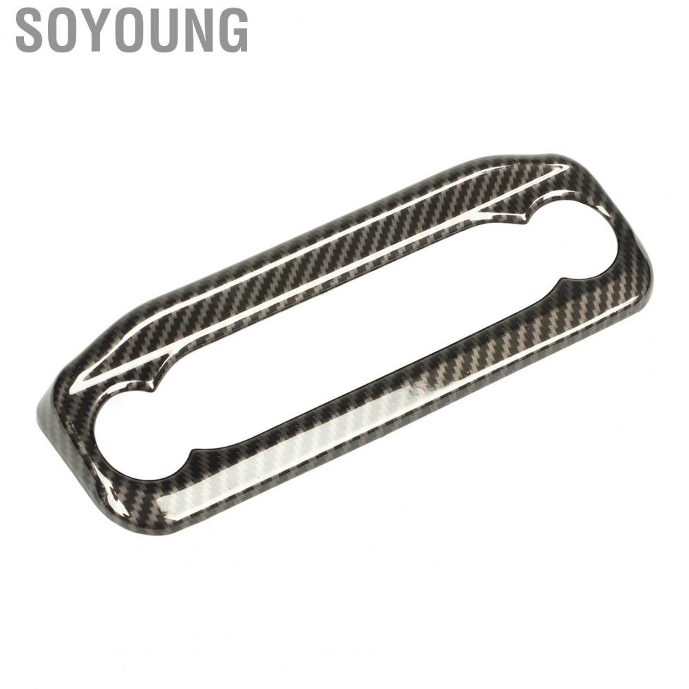 Soyoung Center Console Interior Trim  Sturdy Carbon Fiber Style Exquisite Appearance Luxurious Design Button Frame Panel Cover for Car