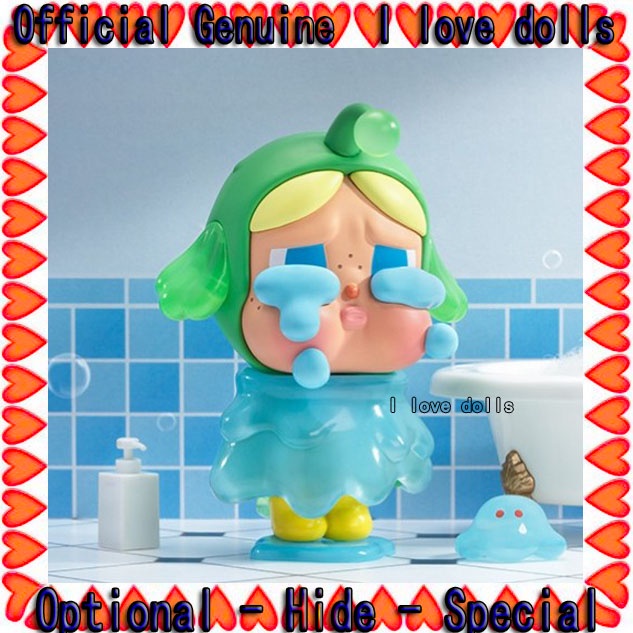 Búp Bê Hình Quái Vật CRYBABY Xé Dễ Thương