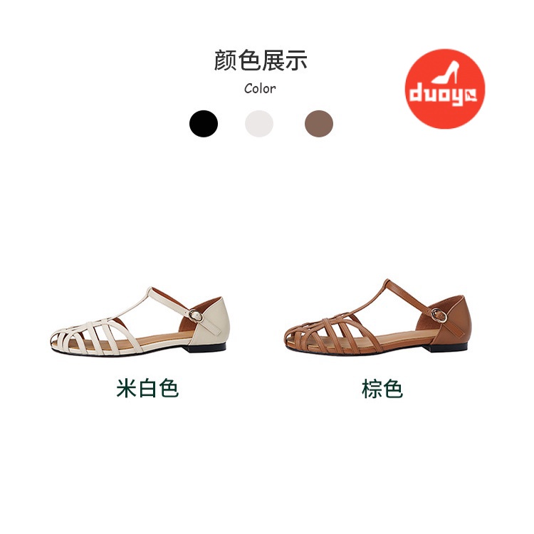 Giày Sandal Đế Dày Hở Ngón Thời Trang Mùa Hè Phong Cách Roman 2022 Hàng Mới Dành Cho Bạn Nữ