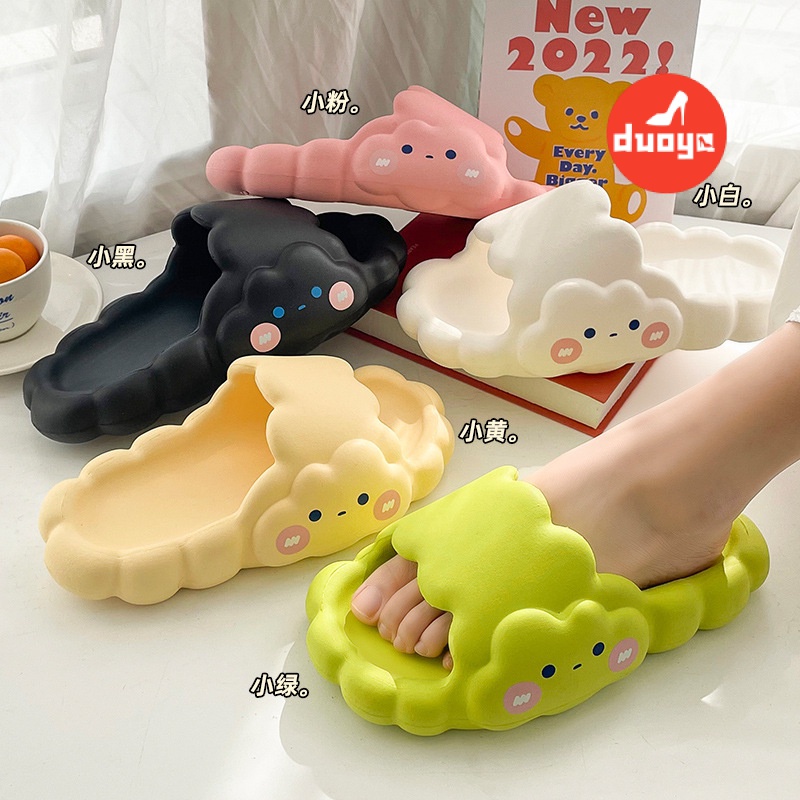 Dép Đi Trong Nhà Đế Dày Mềm Chống Trượt Đính Đá Pha Lê Hình Hoạt Hình Dễ Thương