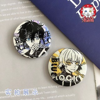 【CACG】Blue Lock Double Flash Badge
