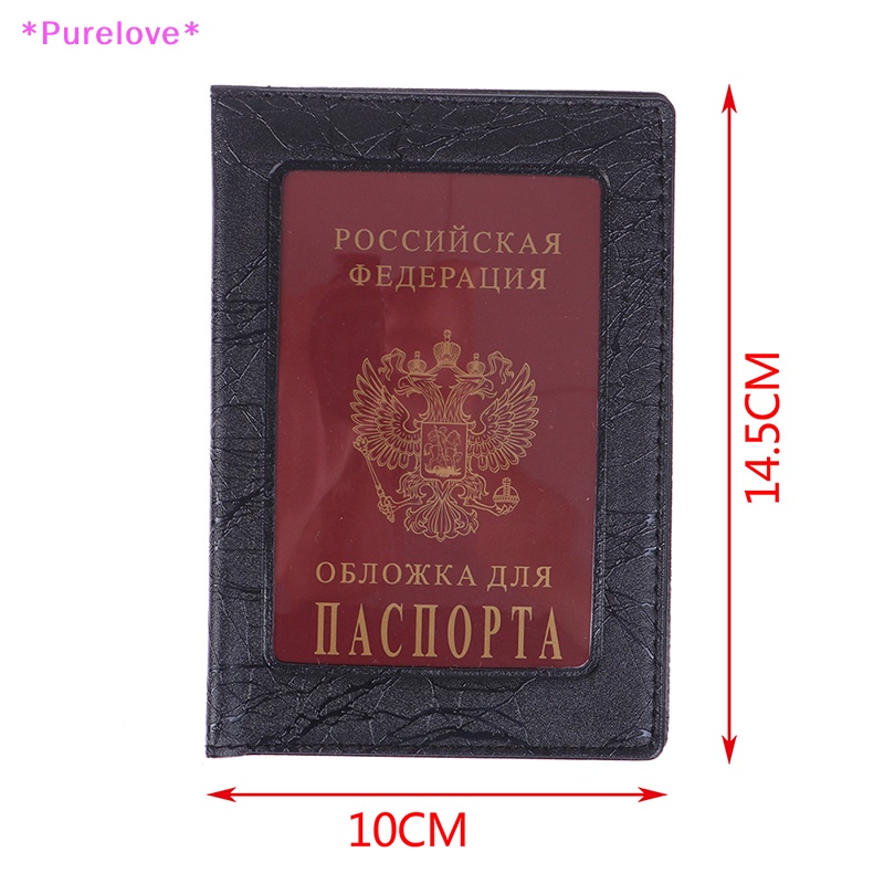 Ví Đựng Thẻ ID / Hộ Chiếu Du Lịch Trong Suốt Phong Cách Vintage Nga Mới