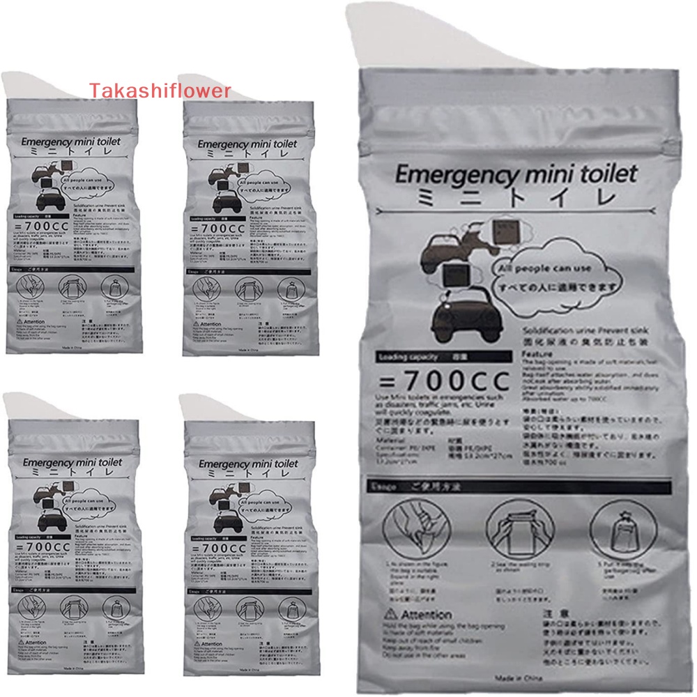 Set 1 / 5 Túi Đi Vệ Sinh Khẩn Cấp 700ml Tiện Dụng Khi Đi Du Lịch