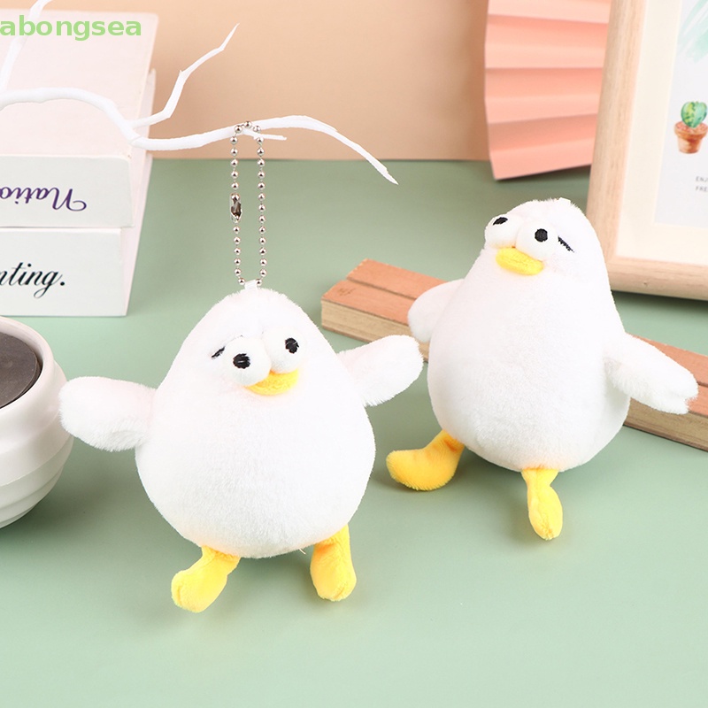 Búp Bê Nhồi Bông Hình Gà Con Đáng Yêu 12cm Gắn Móc Khóa