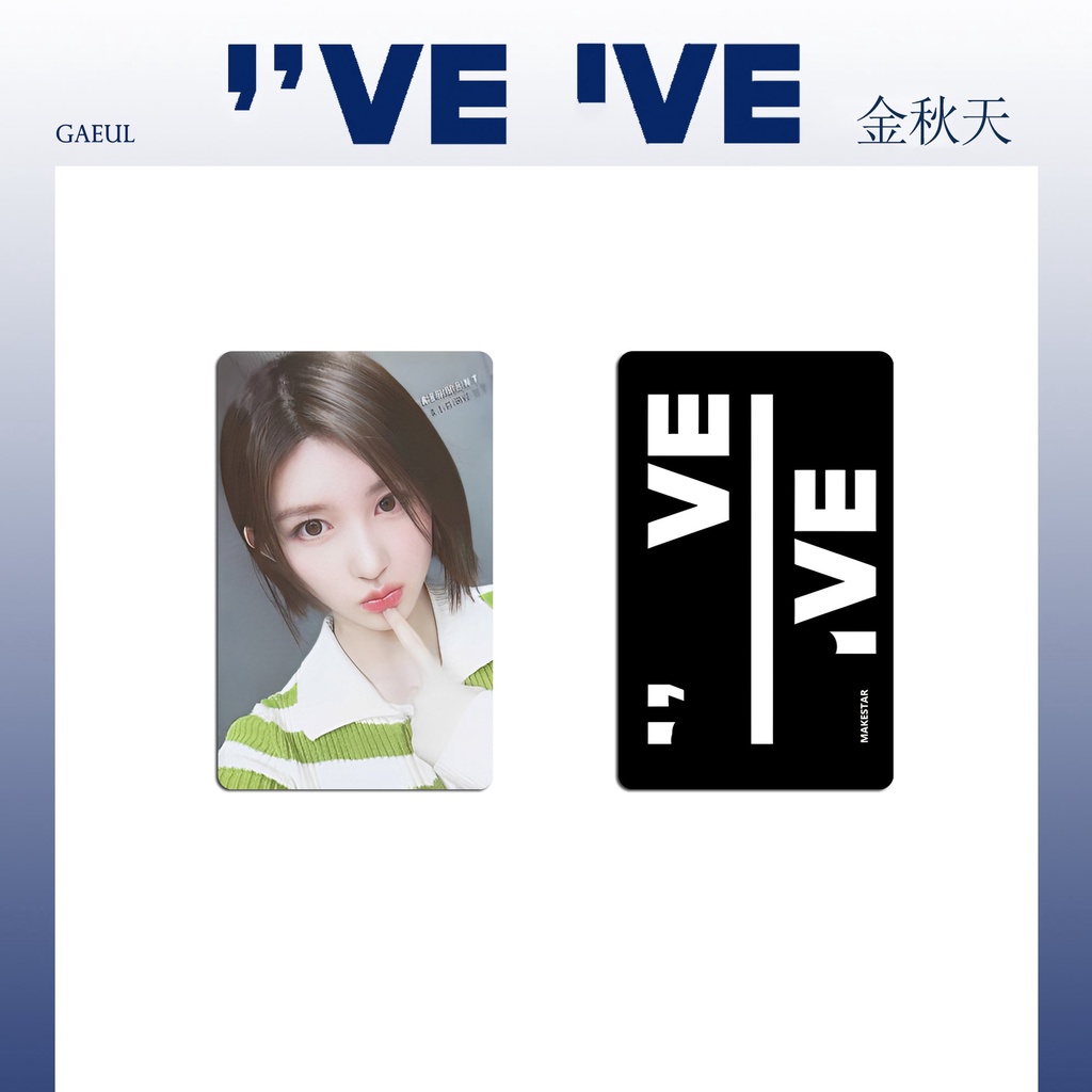 Bộ Sưu Tập Thẻ Ảnh LOMO Hình Ca Sĩ Hàn Quốc Wuji GAEUL LIZ REI LEESEO