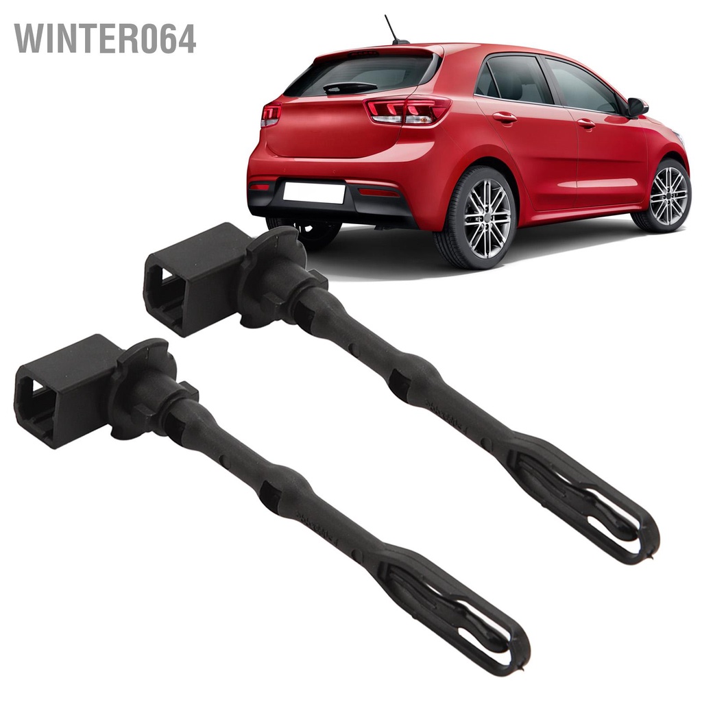 Winter064 2 Chiếc AC Thiết Bị Bay Hơi Nhiệt Điện Trở 971431M000 Nhạy Màu Đen Thay Thế Cho Xe Hyundai Accent 2012‑2017