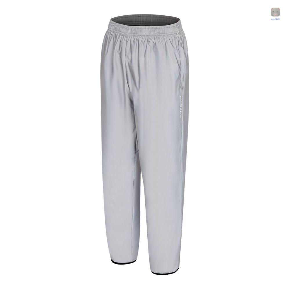 Quần Chạy Bộ Thể Thao Phản Quang Cho Nam