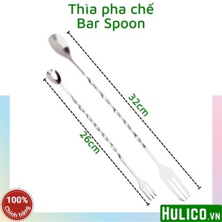 Muỗng - Thìa pha chế bar spoon 26cm hoặc 32cm