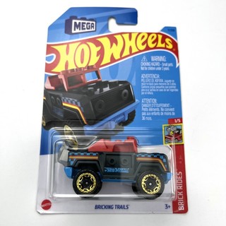 Hot wheels xe hơi đồ chơi hot wheel 2023-7 tỷ lệ 1 / 64