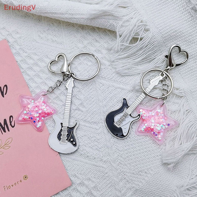 [ErudingV] Móc Khóa Mặt Hình Trái Tim Ngôi Sao Đàn Guitar Trái Tim Phong Cách Vintage Thời Trang Ngọt Ngào Dành Cho Bạn Nữ [Mới]