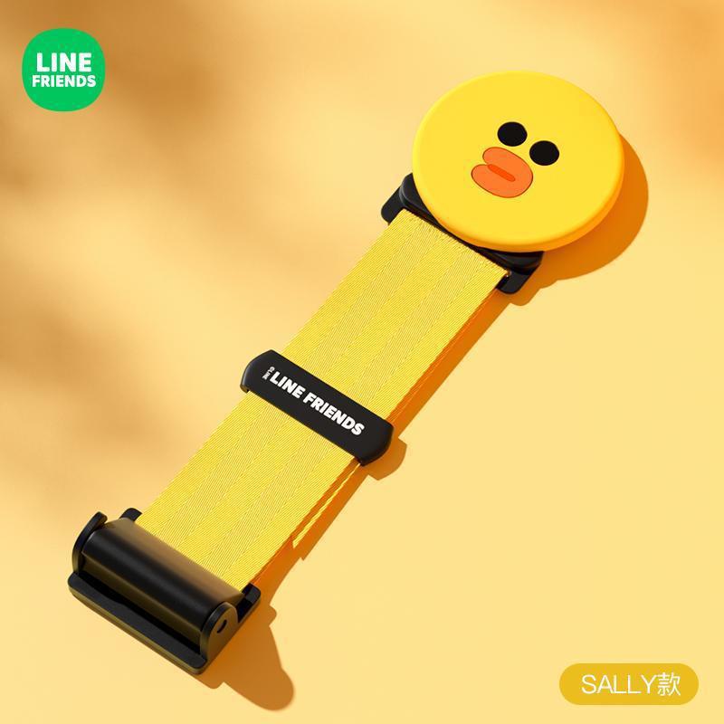 Line Friends Vỏ Bọc Dây Đai An Toàn Chống Té Ngã Cho Bé Trên Xe Hơi