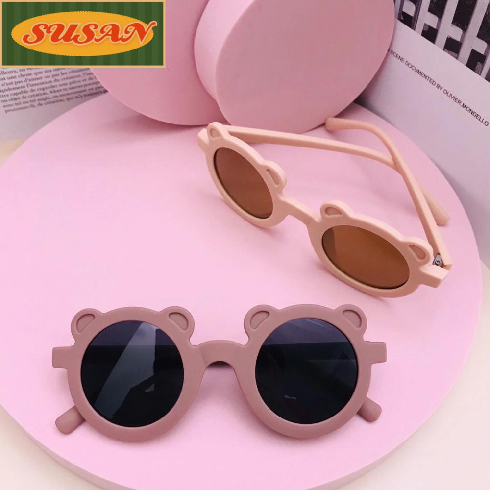 Kính Mát Dễ Thương Cho Bé