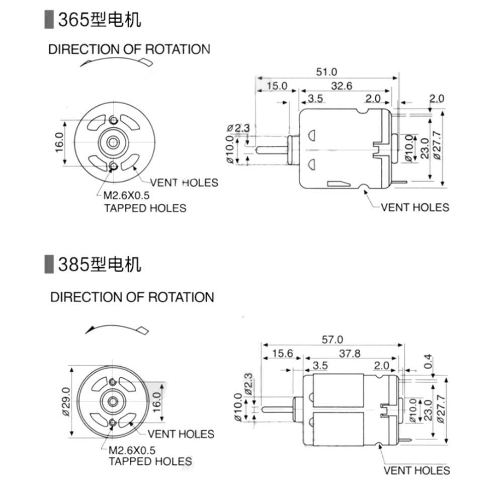 Động Cơ Máy Khoan Điện Nhỏ DC 12V 365 385 Motor 11600RPM / 10000RPM