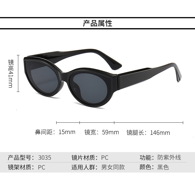 Kính Mát Mắt Mèo Phong Cách Âu Mỹ Thời Trang Mới 2023