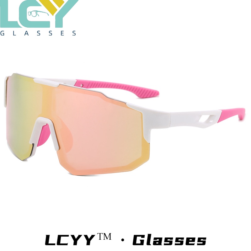 Kính Mát Phân Cực Nhiều Màu Sắc Phong Cách Thể Thao Mới LCYY2023 / 9337