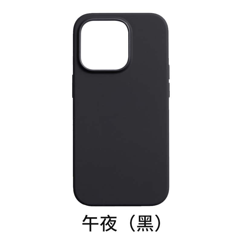 Ốp Điện Thoại Silicon Có Nam Châm Cho IPhone 14 Pro Max Plus 14Pro