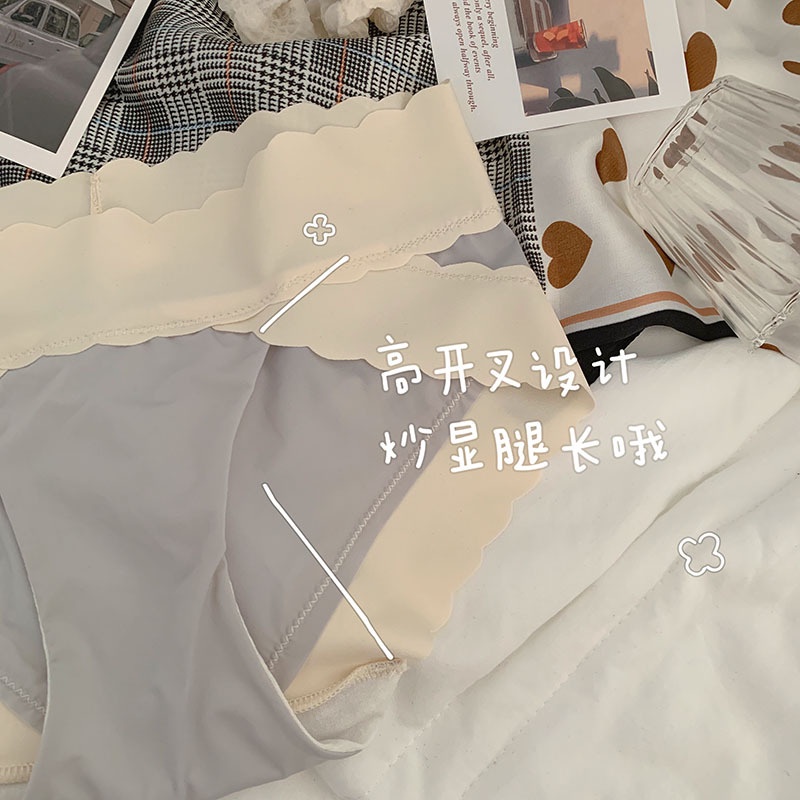 Quần Lót Lụa Lạnh Lưng Thấp Co Giãn Thoáng Khí Không Để Lại Dấu Vết Có Size Lớn Cho Nữ