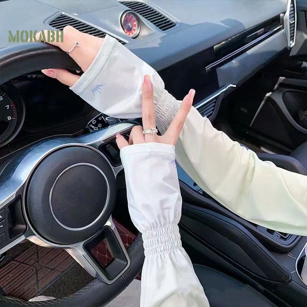 1 Cặp Ống Tay Áo Bằng Lụa Lạnh Co Giãn Họa Tiết Vương Miện Màu Sắc Gradient