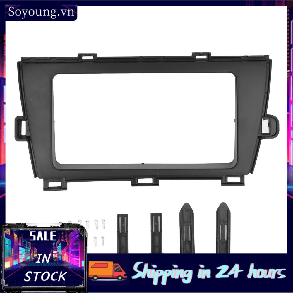 Soyoung DVD Stereo Install Trim Stylish Design Black 2 DIN  Frame Antiscratch for Car