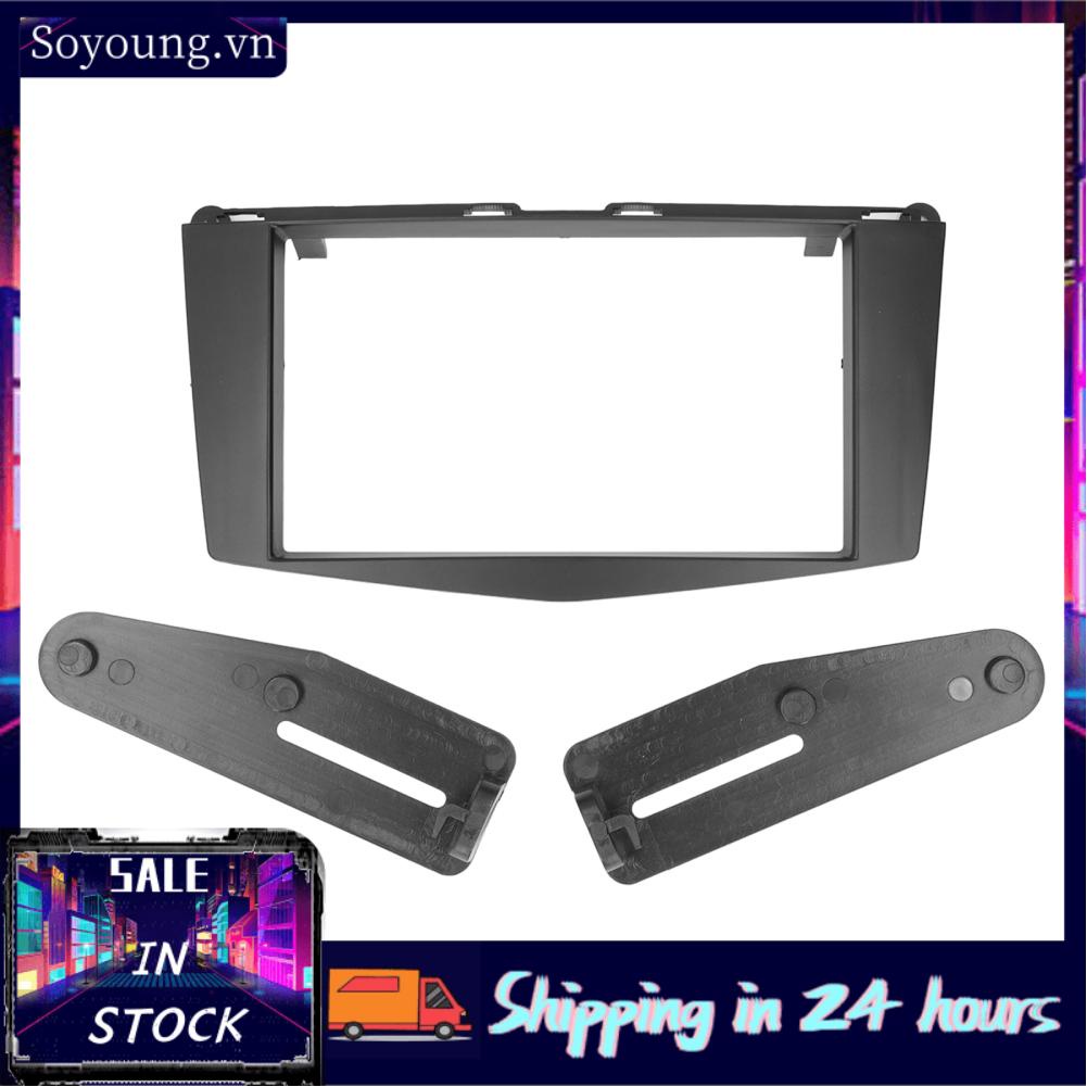 Soyoung Frame Black ABS Center Console Seamless Fit Facia Trim for Car