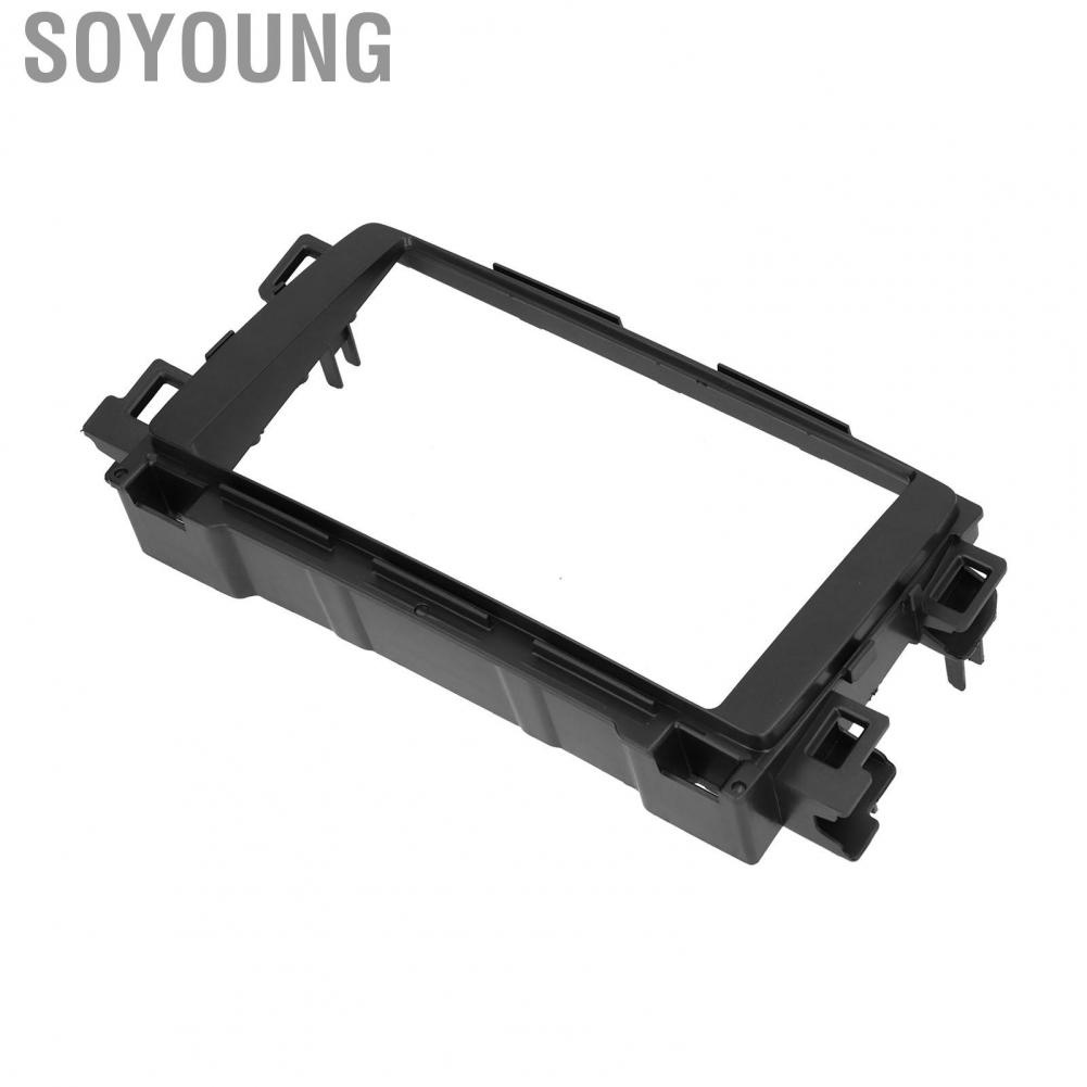 Soyoung 2Din Stereo  Fascia DVD Audio Panel Frame Trim for Mazda 6/CX-5/Atenza