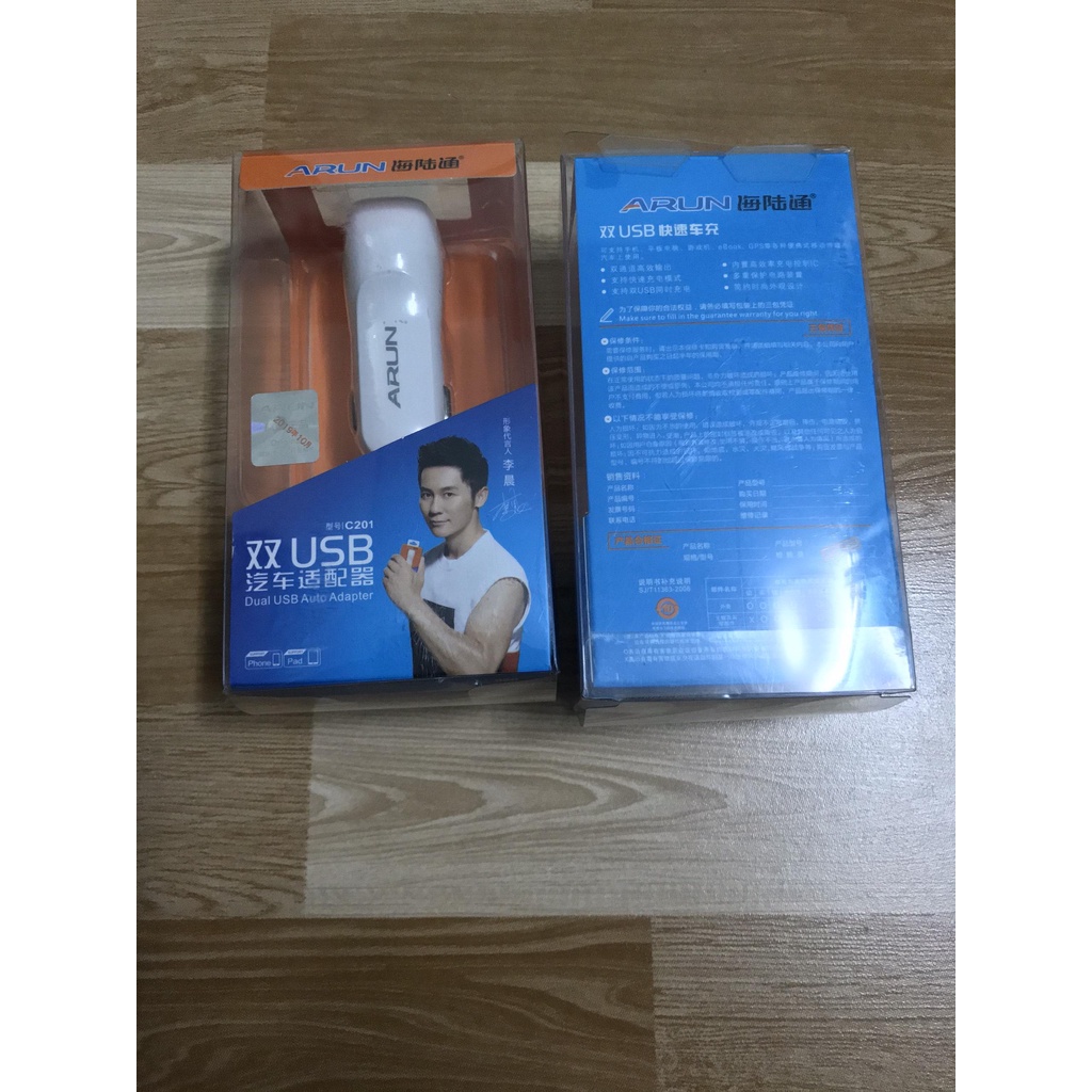 Cốc sạc xe hơi Arun 2 cổng sạc ,bảo hành 6 tháng