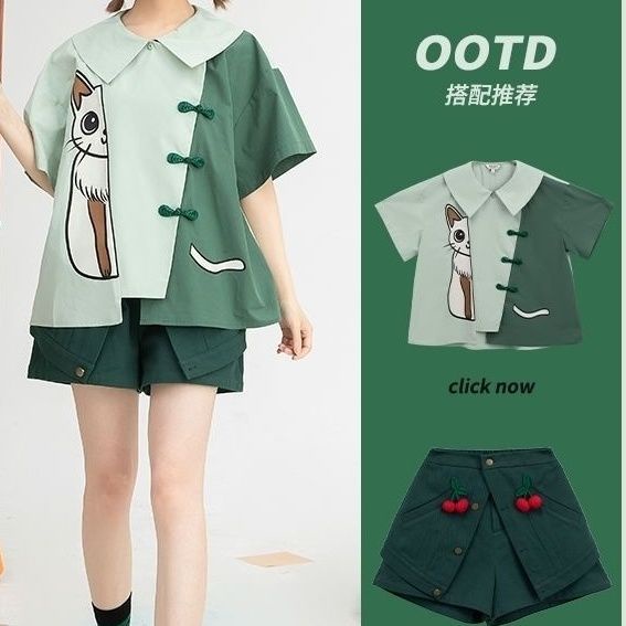 Áo Thun Dáng Rộng Phong Cách Hàn Quốc Thời Trang Mùa Hè 2023 Dễ Thương