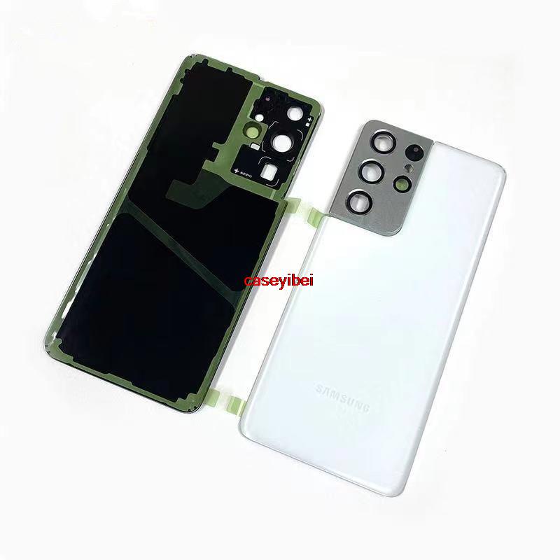 Nắp Lưng Điện Thoại Bằng Kính Dành Cho Samsung Galaxy S21 Ultra
