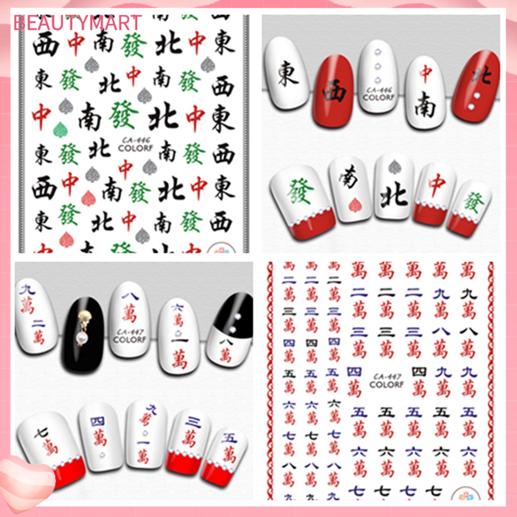 Miếng Dán Trang Trí Móng Tay 2D DIY Nhiều Màu Sắc Không Mùi Có Thể Tháo Rời Phong Cách Trung Hoa Dành Cho Nữ