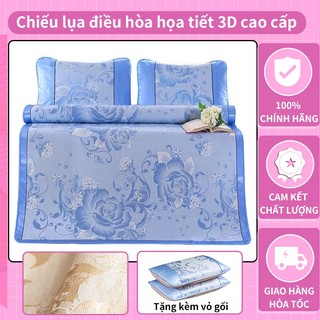 Chiếu lụa điều hoa cao cấp cho mùa hè họa tiết 3D kèm  gối loại