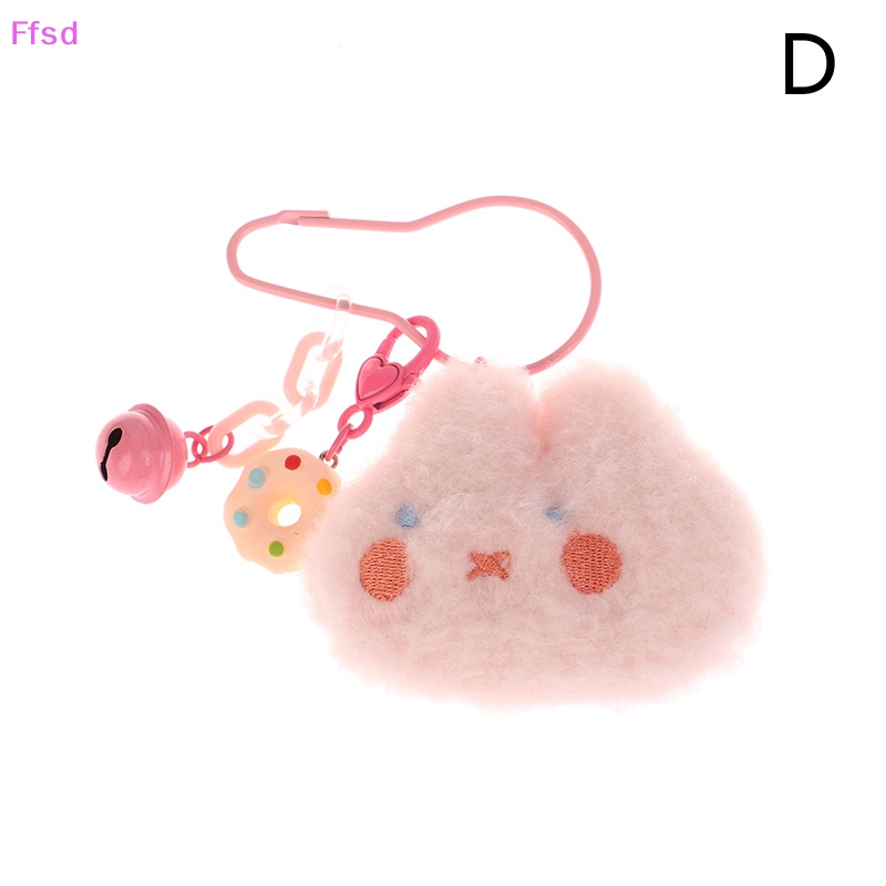 {Ffsd} Móc Chìa Khóa Hình Thỏ / Gà Nhồi Bông Hoạt Hình Dễ Thương Trang Trí Ba Lô / Ô Tô * Bán Chạy