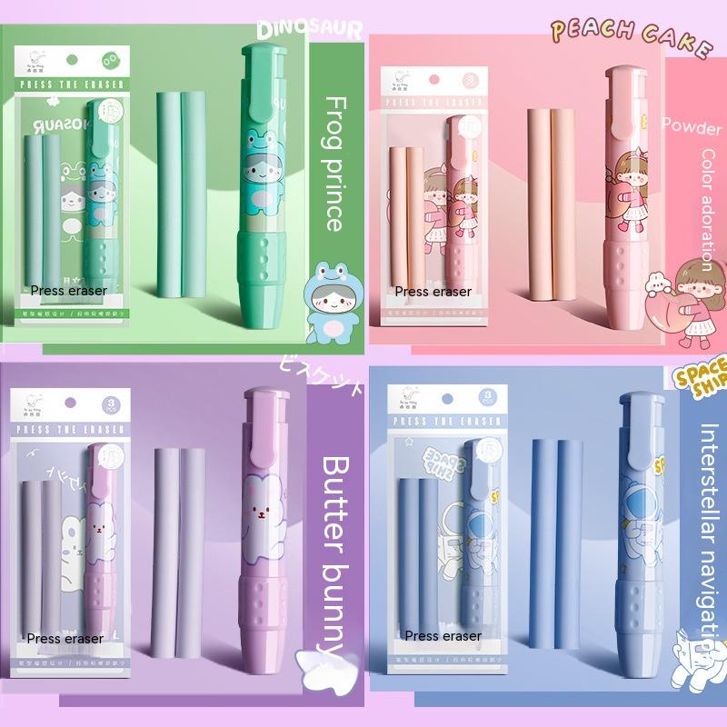 Cục Tẩy Hình Gấu Kaba Hoạt Hình Đáng Yêu Có Thể Thu Gọn Cho Bé