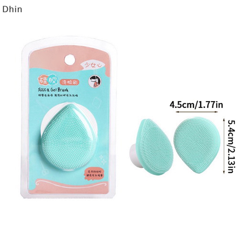 Cọ Rửa Mặt Silicone Hình Trái Tim Có Tay Cầm Tiện Lợi