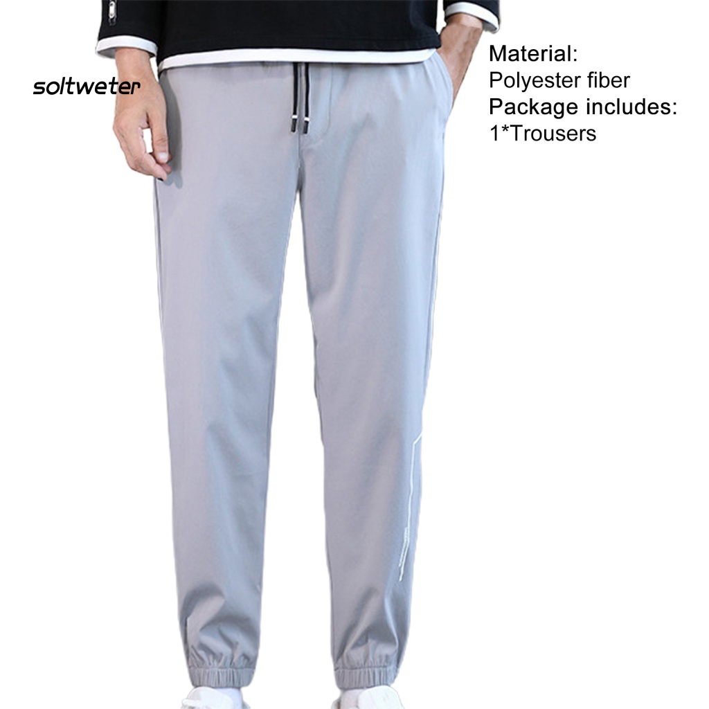 Quần Dài Thể Thao Dáng Suông Dây Rút Màu Trơn Có Dây Rút Cho Nam